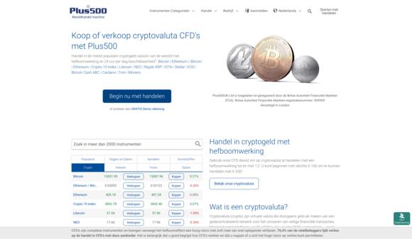 Plus500 crypto section