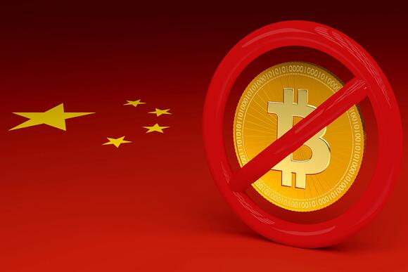 Bitcoin verbod in China