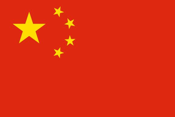 Chinese vlag