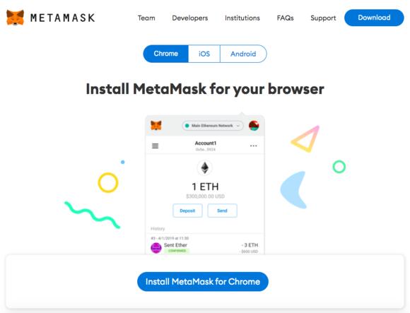 MetaMask start