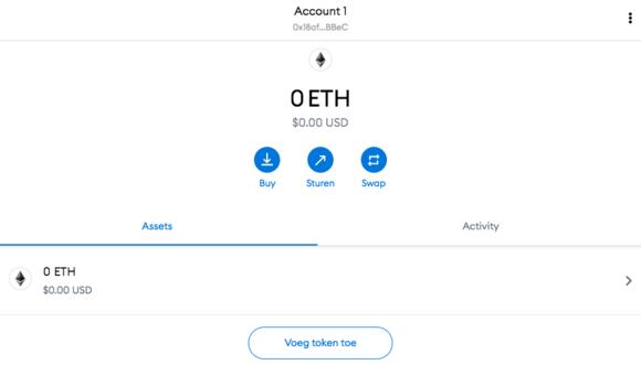 MetaMask begin