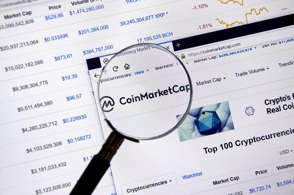 Vergrootglas over de CMC website