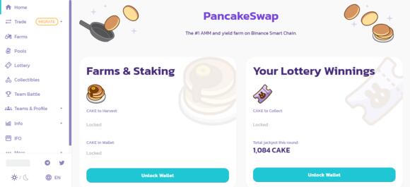 PancakeSwap