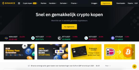 Binance desktop