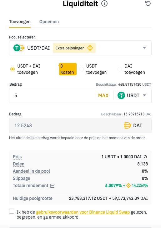 Binance Liquid Swap