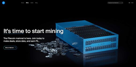 Filecoin voor mining
