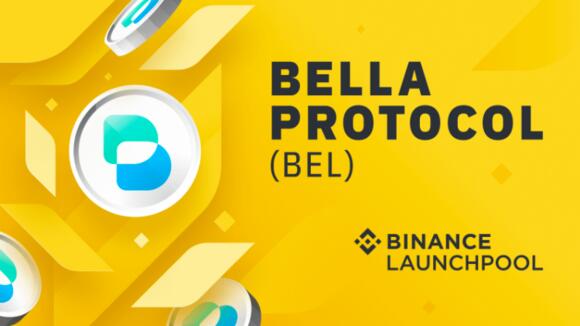 Binance Launchpool