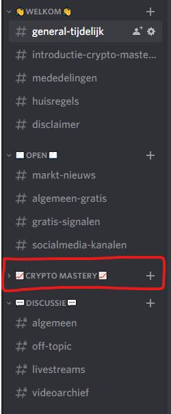 Discord