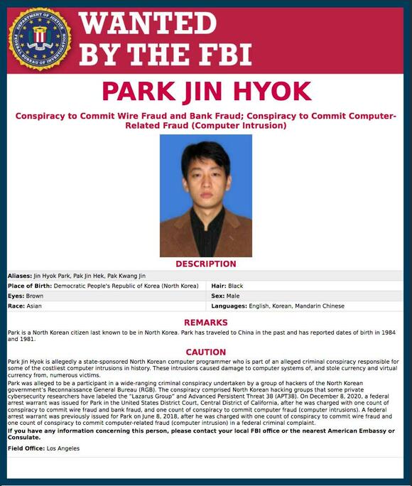 FBI poster Park Jin Hyok