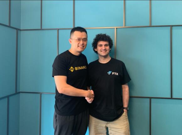 Changpeng Zhao (CEO Binance) & Sam Bankman-Freid (CEO Ftx)