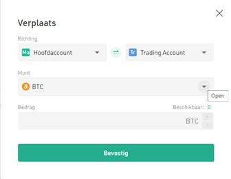 Crypto verplaatsen tussen hoofd- en trading account