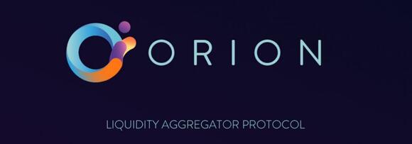 Orion Protocol