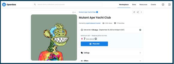 Mutant Ape