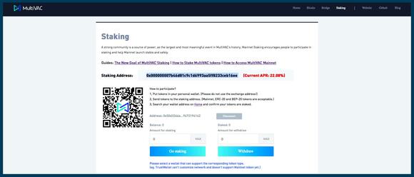 MultiVAC staking via site