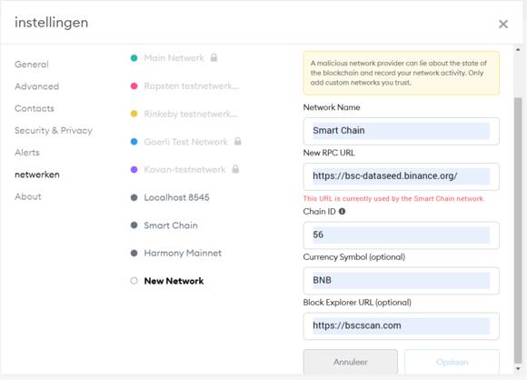 SmartChain Metamask