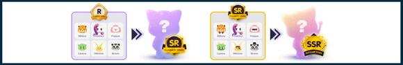 PlayDapp Town Merge
