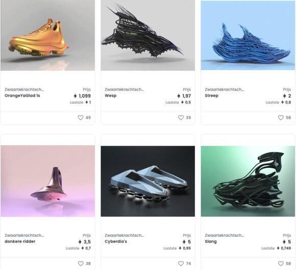 Gravity Footwear