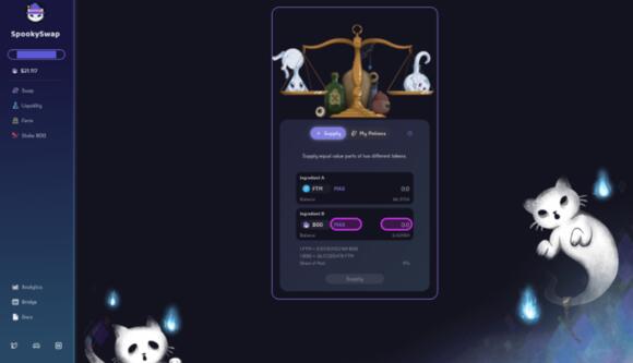 Spooky
