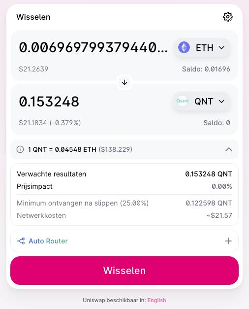 UniSwap AMM trade