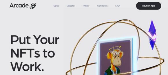 Arcade, site voor collateral lending