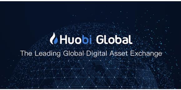 Logo en slogan van Huobi Global.