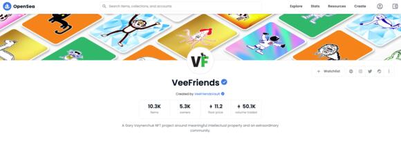 OpenSea VeeFriends 1.0