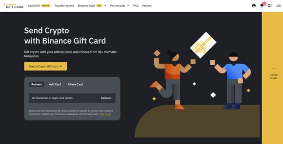 Binance Gift Card