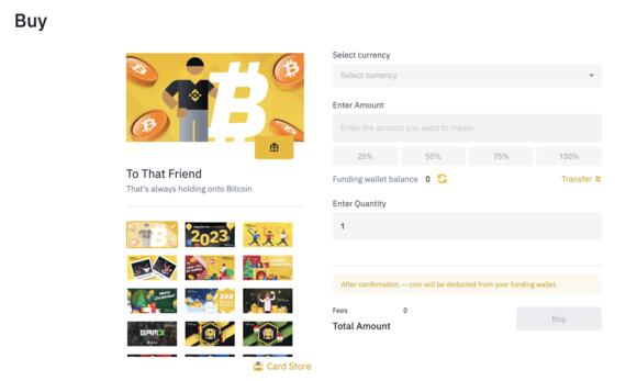 Binance Gift Card