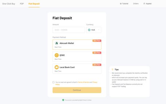 Fiat storten ByBit