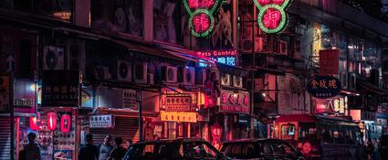 Chinese stad in het donker