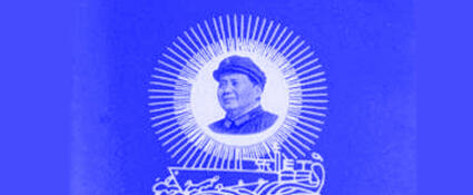 Mao Blauw