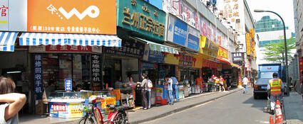 Shenzen markt