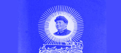 Mao Blauw