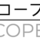 Cope logo Cope logo